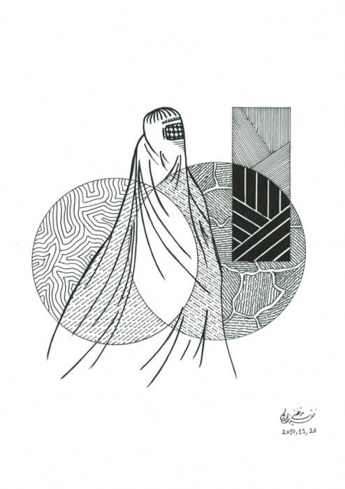 Chadari (Afghani Veil)